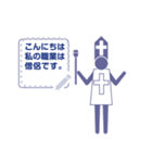 レトロRPGゲーム好きピクト ver message 紫（個別スタンプ：3）