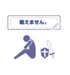 レトロRPGゲーム好きピクト ver message 紫（個別スタンプ：7）