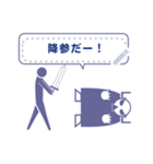 レトロRPGゲーム好きピクト ver message 紫（個別スタンプ：10）