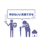 レトロRPGゲーム好きピクト ver message 紫（個別スタンプ：11）