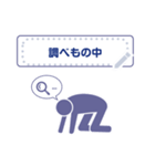 レトロRPGゲーム好きピクト ver message 紫（個別スタンプ：12）