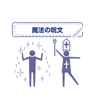 レトロRPGゲーム好きピクト ver message 紫（個別スタンプ：15）