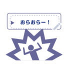 レトロRPGゲーム好きピクト ver message 紫（個別スタンプ：17）