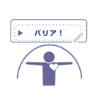 レトロRPGゲーム好きピクト ver message 紫（個別スタンプ：18）