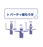 レトロRPGゲーム好きピクト ver message 紫（個別スタンプ：20）