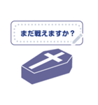 レトロRPGゲーム好きピクト ver message 紫（個別スタンプ：21）