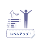 レトロRPGゲーム好きピクト ver message 紫（個別スタンプ：22）