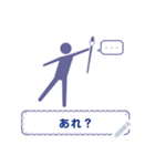 レトロRPGゲーム好きピクト ver message 紫（個別スタンプ：23）