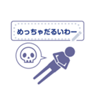 レトロRPGゲーム好きピクト ver message 紫（個別スタンプ：24）