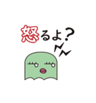 宇宙へ帰りたい…（個別スタンプ：2）