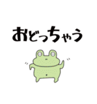 宇宙へ帰りたい…（個別スタンプ：3）