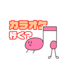宇宙へ帰りたい…（個別スタンプ：5）