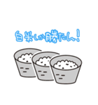 宇宙へ帰りたい…（個別スタンプ：9）