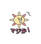 宇宙へ帰りたい…（個別スタンプ：11）