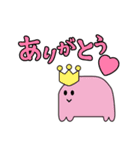 宇宙へ帰りたい…（個別スタンプ：12）