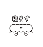 宇宙へ帰りたい…（個別スタンプ：19）
