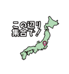 宇宙へ帰りたい…（個別スタンプ：23）