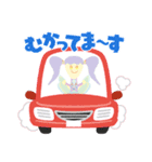 あやちゃnスタンプ3（個別スタンプ：7）