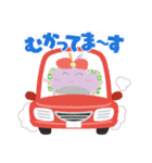 あやちゃnスタンプ3（個別スタンプ：14）