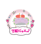 あやちゃnスタンプ3（個別スタンプ：15）