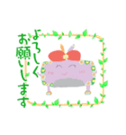 あやちゃnスタンプ3（個別スタンプ：18）