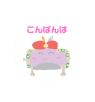あやちゃnスタンプ3（個別スタンプ：21）