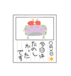 あやちゃnスタンプ3（個別スタンプ：23）