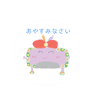 あやちゃnスタンプ3（個別スタンプ：24）