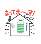 あやちゃnスタンプ3（個別スタンプ：25）
