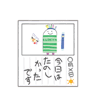 あやちゃnスタンプ3（個別スタンプ：26）