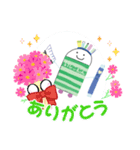 あやちゃnスタンプ3（個別スタンプ：27）