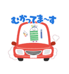 あやちゃnスタンプ3（個別スタンプ：28）