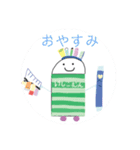 あやちゃnスタンプ3（個別スタンプ：40）