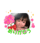 あむちゃんNo.4（個別スタンプ：3）