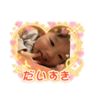 あむちゃんNo.4（個別スタンプ：14）