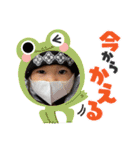 あむちゃんNo.4（個別スタンプ：15）