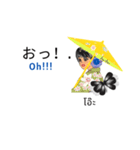 密かに愛を言う  バレンタイン・デー（個別スタンプ：5）