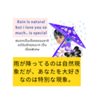 密かに愛を言う  バレンタイン・デー（個別スタンプ：9）