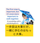 密かに愛を言う  バレンタイン・デー（個別スタンプ：10）