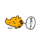 獏松と仲間たち（個別スタンプ：8）