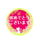 猫さんと花♡親切で丁寧な敬語可愛カラフル（個別スタンプ：1）