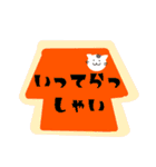 ポップな文字スタンプと猫（個別スタンプ：30）