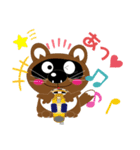 たぬき君ただいま（個別スタンプ：6）