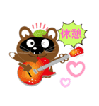 たぬき君ただいま（個別スタンプ：12）
