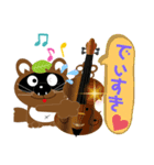 たぬき君ただいま（個別スタンプ：15）