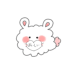 くもみたいなあの子。1（個別スタンプ：15）