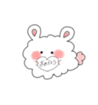 くもみたいなあの子。1（個別スタンプ：32）