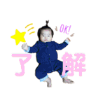 きょうたくんの日常（個別スタンプ：11）