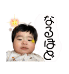 きょうたくんの日常（個別スタンプ：13）