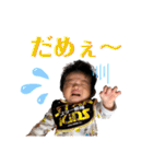 きょうたくんの日常（個別スタンプ：18）